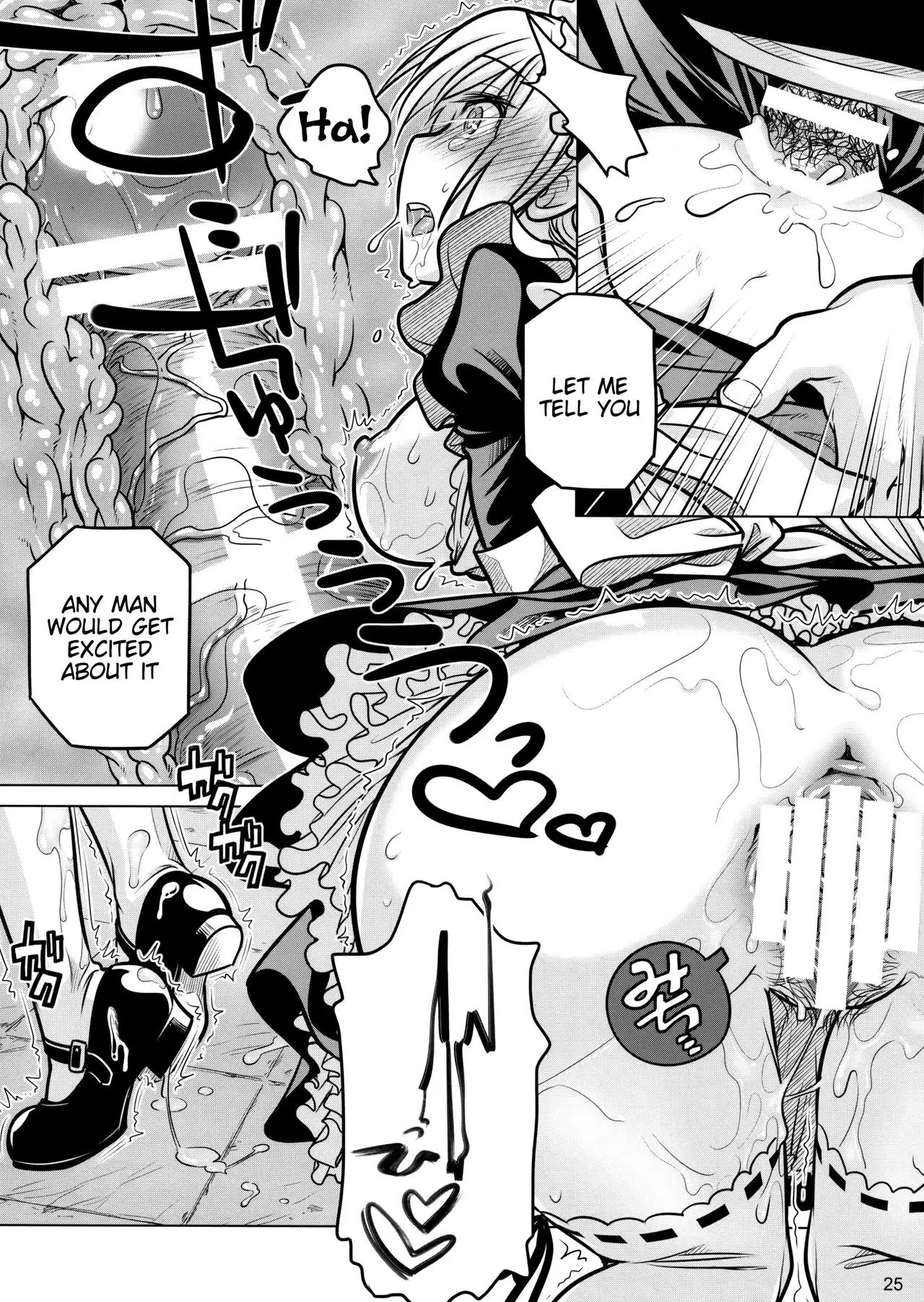 Senpai-chan to Ore. Geki =Tigoris Translates=