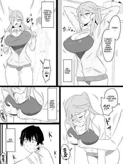 "Shoukanjuu DX DeliHealizer" ver. 3