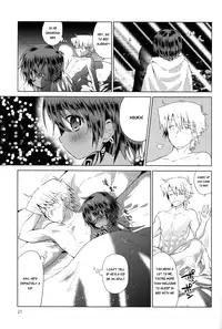 (Shota Scratch 19) [Catcher in the Rye (Kurokawa Juso)] Zoku Akunin [English] {Shotachan} [Decensored]