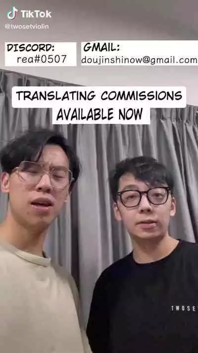 Ecchi na Fuushuu ga Aru Kaso Shuuraku no Ohanashi | The Story of a Small Village With a Sexy Custom 2