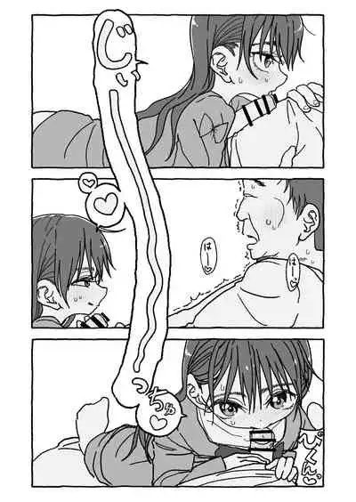 Deatte Yonsennen De Gattai Part 1