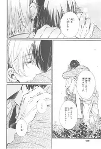 CIEL 2015-01