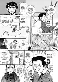 [DISTANCE] My Slave [English] [Lhytis & Bubbadg]