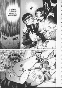 [Kira Hiroyoshi] Wakana-sensei ni Kiyotsukero! | Beware of Wakana-sensei! [English] [Brolen]