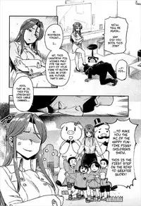(C92) [Rokusyoku Mikan (Tachiroku)] REWARD BY TOKIKO (THE IDOLM@STER CINDERELLA GIRLS) [English] [CopyOf]