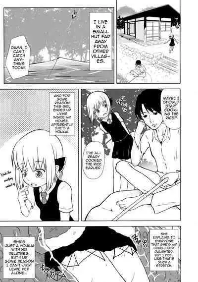 Youkai Shoujo no Aishikata