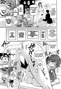 [Ozaki Akira] Koe dake de Icchau Ch. 1-2, 8-9 [English] [erc]
