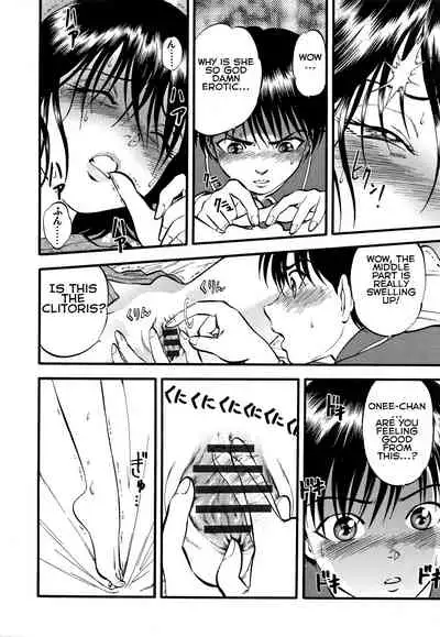 [RPG Company 2 (Yoriu Mushi)] R Shitei Ki ~Irumi to Hiroki~ | R-Shitei Play 1 - Little Night Crawling [English] [Digital]