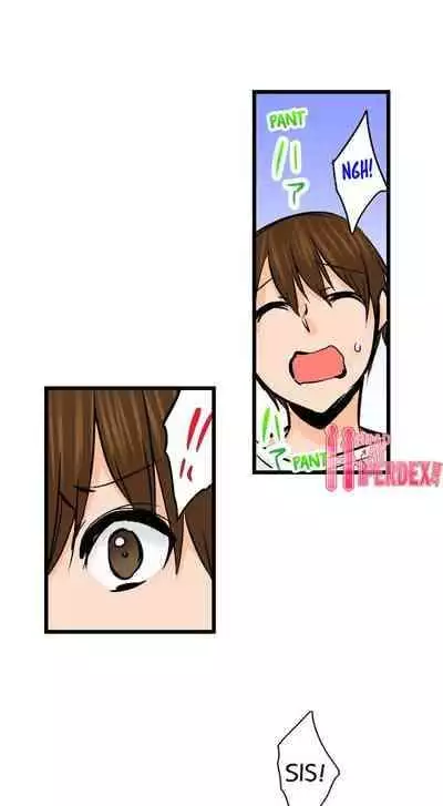 [BURIO] Touching My Older Sister Under the Table (Complete) [English]