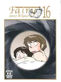 (C83) [Kaigetsudou (Jigoku Sensei Hirobe~)] Fairy 16 (Maison Ikkoku)