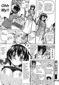 Help Me, Sis [English] [Rewrite]