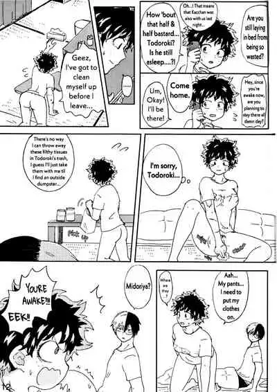 A Story That Originated From Being Drunk