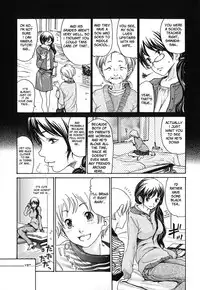 [Aoi Hitori] Katekyozuma | Tutor Wife (Hitozuma Shiru Mamire) [English] [Kusanyagi]