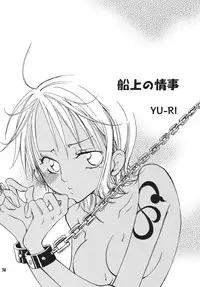 (C68) [Kurione-sha (YU-RI)] Kaizoku Musume. DX (One Piece)