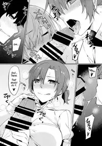 (C93) [S.S.L (Yanagi)] Chaldea Himitsu no Renai Shidou | Chaldea's Secret Relationship Guidance (Fate/Grand Order) [English] [Saint Quartz Scans]