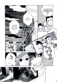 (COMITIA100) [Otaku Beam (Ootsuka Mahiro)] Sorako no Tabi 2 [English] [Elegant Succubus]