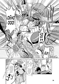 [Ohta Takeshi] Succubus Distortion! [English] [biribiri] [Digital]