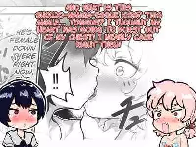 [Airimiash (Rabu)] Kawaii Shota ni wa Manko o Tsukeyo! ~Oppai Misete Gaiden~ | Put a Pussy on that Cute Shota! ~Show Me Your Boobs Side-Story~ [English] [Charles210]