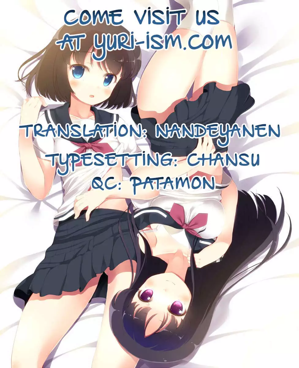 Hutae Saki