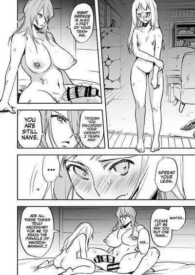 Omae wa Watashi no Chinpo ni wa Katenai Shikashi Watashi no Chinpo Igai no Subete ni Kateru | You'll Never Win Against My Cock, But Against All Other Cocks, You'll Never Lose.