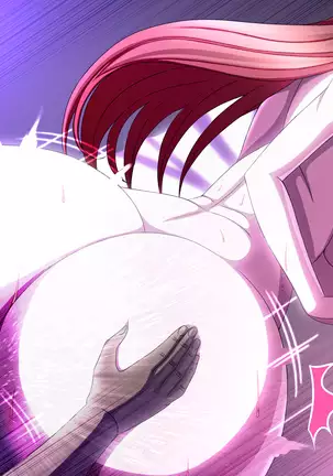 Taimashi Yukino ga Oni ni Naru Made