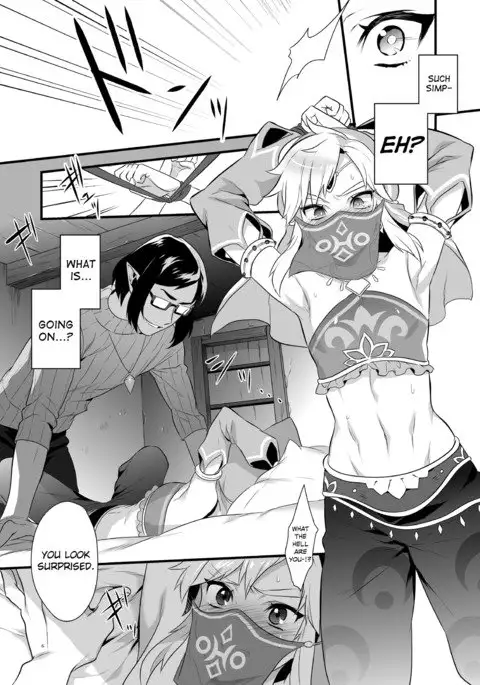 Yuusha ga Onnanoko ni Sarechau Hon