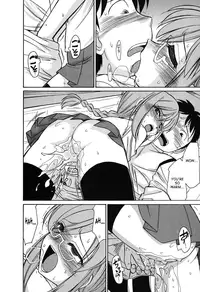 [Charlie Nishinaka] Cheers! 6 [English] [SaHa]