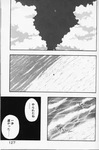 [Fujimura Tomoki] Magical Navy Deiru Pittsu