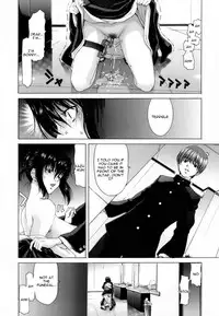 [Hori Hiroaki] Etsuin Kitan [English] [Kizlan]