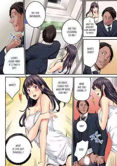 "Ikaseru Furi suru dake" tte Itta no ni... Satsutaba o Kuwaenagara Maji Ikigao o Sarasu JK 1 | But You Said You'd Only Pretend to Make Me Cum... 1