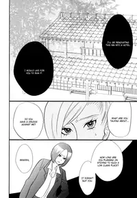 [Amano Shuninta] Yukemuri Sanctuary [English]