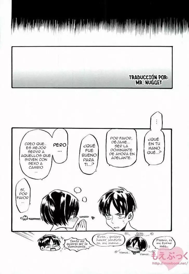 Mikasa no kuse ni namaikida