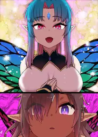 Boukensha no Youseika & TSF