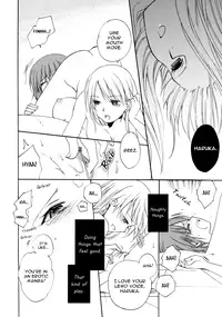 [Rakuji Tarahi] Kyoukaisenjou no Virgin | Borderline Virgin (Aka Yuri Girls Love H) [English] {yuriproject}