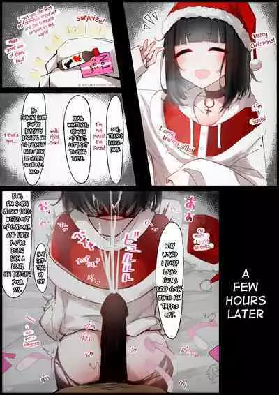 [Sui] Sukinahito ni ｗa sakaraenai Parka-chan | Parka-chan Can't Go Against Her Boyfriend [English]