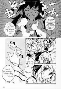 (C69) [One Night Stand (Ushiki Yoshitaka)] Okuri Haru | Spring Passing (Touhou Project) [English]