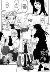 (Futaket 3) [Futanarun (Kurenai Yuuji)] Futanari Senka Todoroki Akane Shoji-hin Kensa-hen | Futanari Specialist - Checking Akane Todoroki's Possessions Chapter [English] [desudesu]