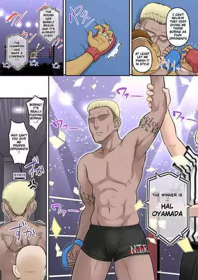 Osananajimi Kanojo ga Doujouyaburi ni Omochikaeri Sarete, Ikkagetsu-kan Gattsuri Tanetsuke Sareru Ohanashi. 2