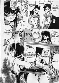 (CR29) [Shioya (Shioya Maico)] Shio Vol.10 (Inuyasha) [English]