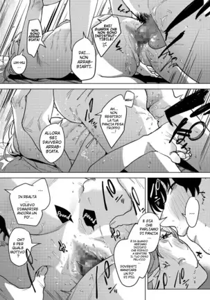 Until the Nasty Rain is Over