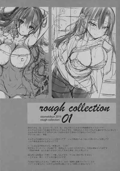 Rough Collection 01
