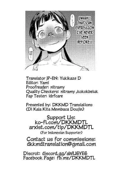 [T.cop (Natsuki Kiyohito)] Jimiko to Ichinichijuu Sex 4 - Futarikiri no Juken Benkyou wa... [English] [DKKMD Translations] [Digital]