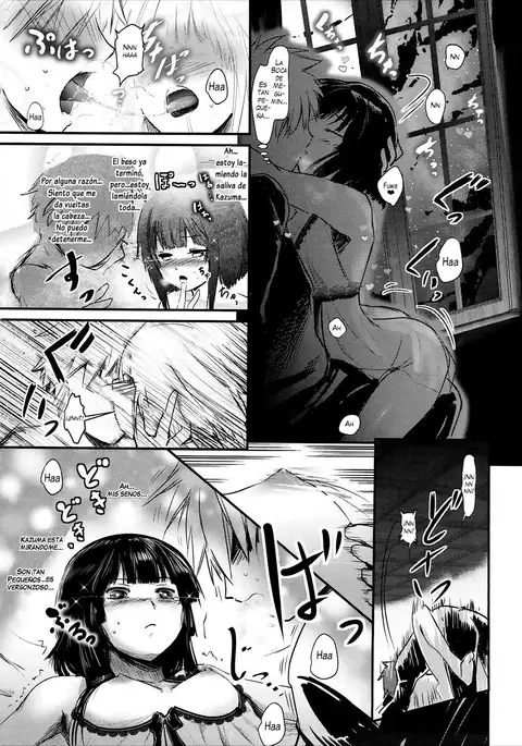 Meguicha 1