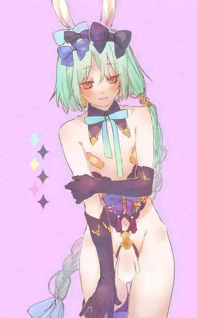 bunny & nurse log ️