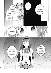 [Aienkien (Maisa)] Homuracchu (Puella Magi Madoka☆Magica) [English] =Little White Butterflies=