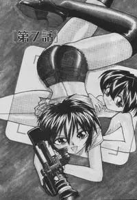 [Charlie Nishinaka] Down Town POPS