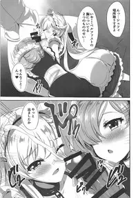 (COMIC1☆13) [SOTIKOTI (soramoti)] Maid no Tashinami ~Yoru no Gohoushi~ (Azur Lane)