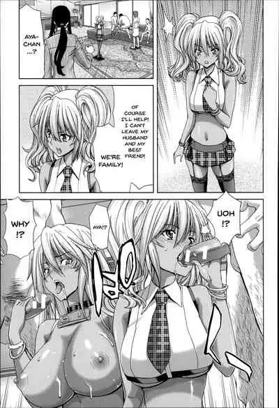 [Hori Hiroaki] Mesuochi Z ~Kyousei Ninkatsu Haigou Zukan~ Ch. 1-9 [English] {Doujins.com}