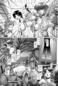 [TYPE.90] Tenshi no Shizuku Genteiban | Angel's drop Limited Edition