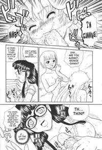 (CR34) [Behind Moon (Q)] Dulce Report 4 [English] [SaHa] (Decensored)